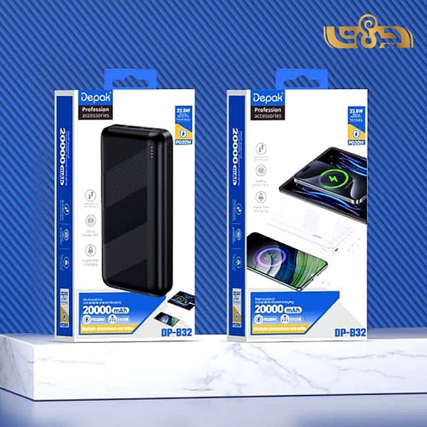 پاور بانک Depak B32