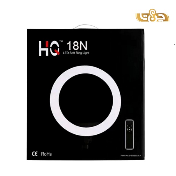 رینگ لایت HQ-18N