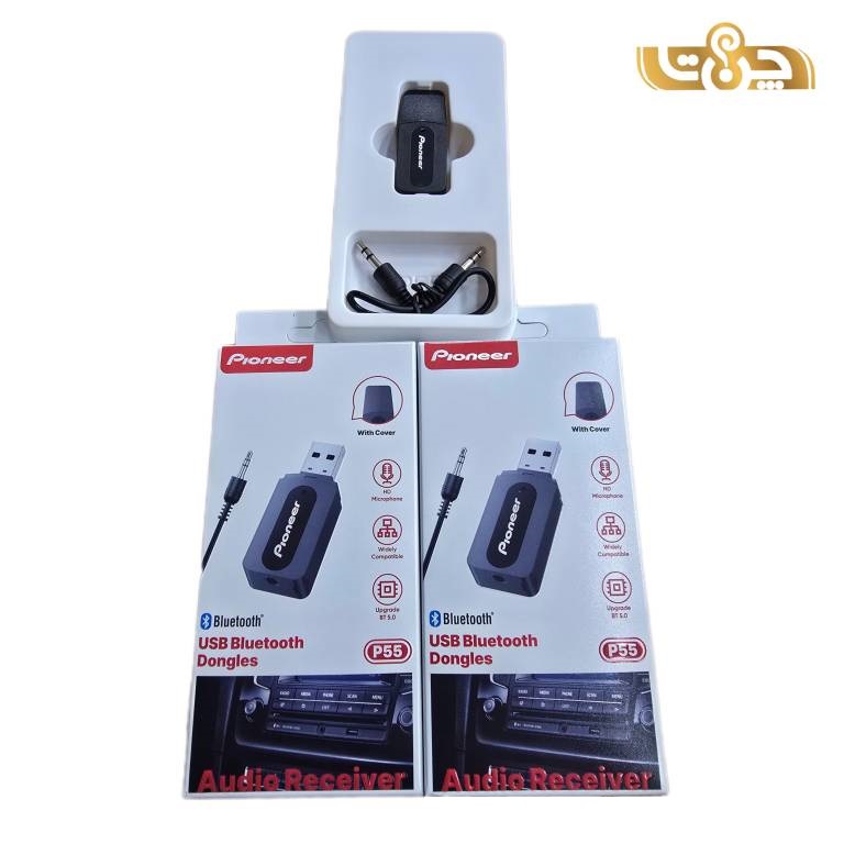 دانگل بلوتوث PIONEER P55
