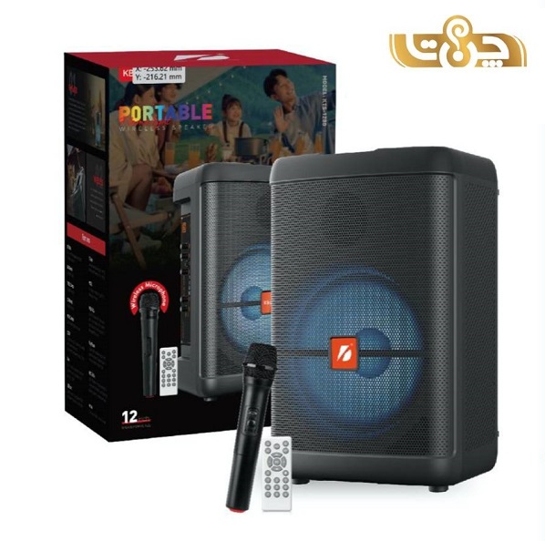KTS-1280