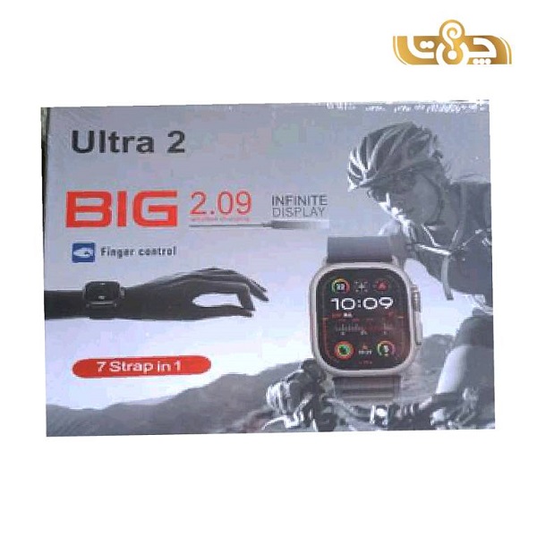 ساعت BIG ULTRA2